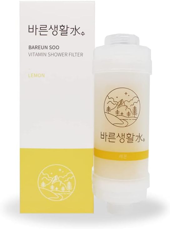 BAREUN SOO Vita Lemon Scent Shower Filter, Rust Removal, Allergy-Free, Impurities Removal